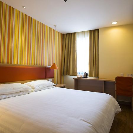 Home Inn Shanghai Daning International Guangzhong Road Circus City Экстерьер фото