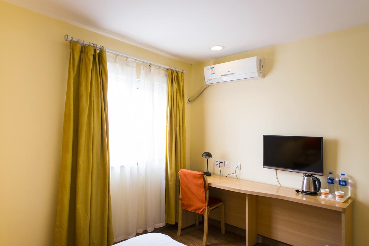 Home Inn Shanghai Daning International Guangzhong Road Circus City Экстерьер фото