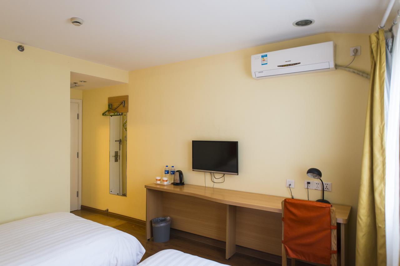 Home Inn Shanghai Daning International Guangzhong Road Circus City Экстерьер фото