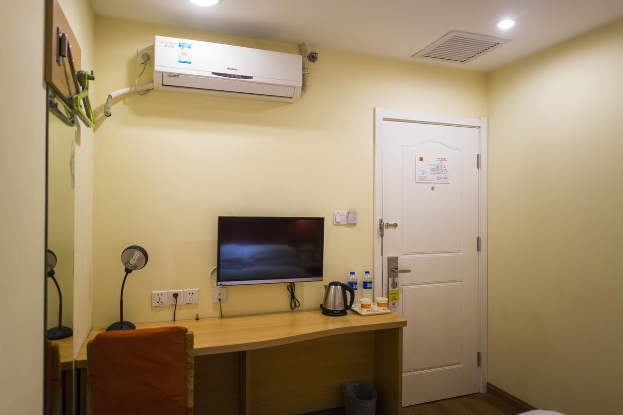 Home Inn Shanghai Daning International Guangzhong Road Circus City Экстерьер фото