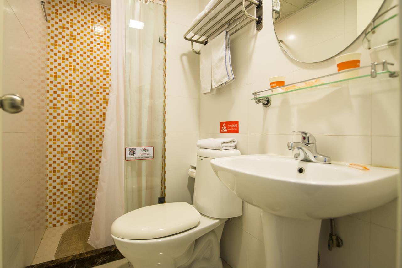 Home Inn Shanghai Daning International Guangzhong Road Circus City Экстерьер фото