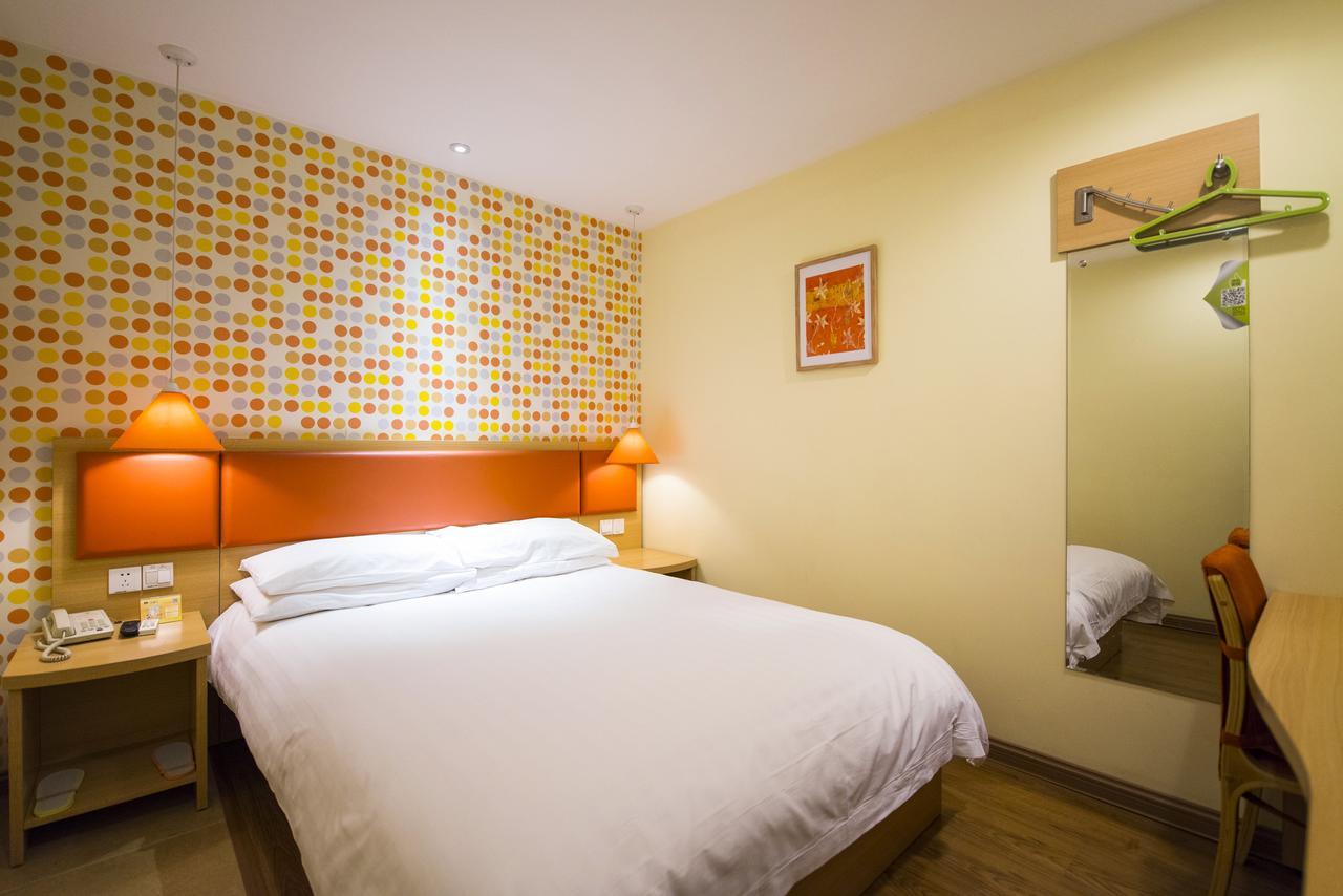 Home Inn Shanghai Daning International Guangzhong Road Circus City Экстерьер фото