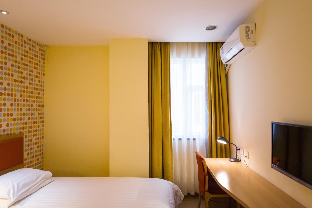 Home Inn Shanghai Daning International Guangzhong Road Circus City Экстерьер фото